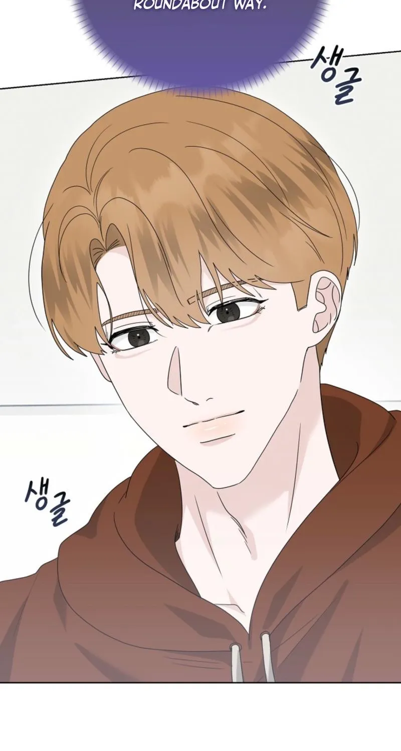 Ruthless Temptation Chapter 22 page 7 - 