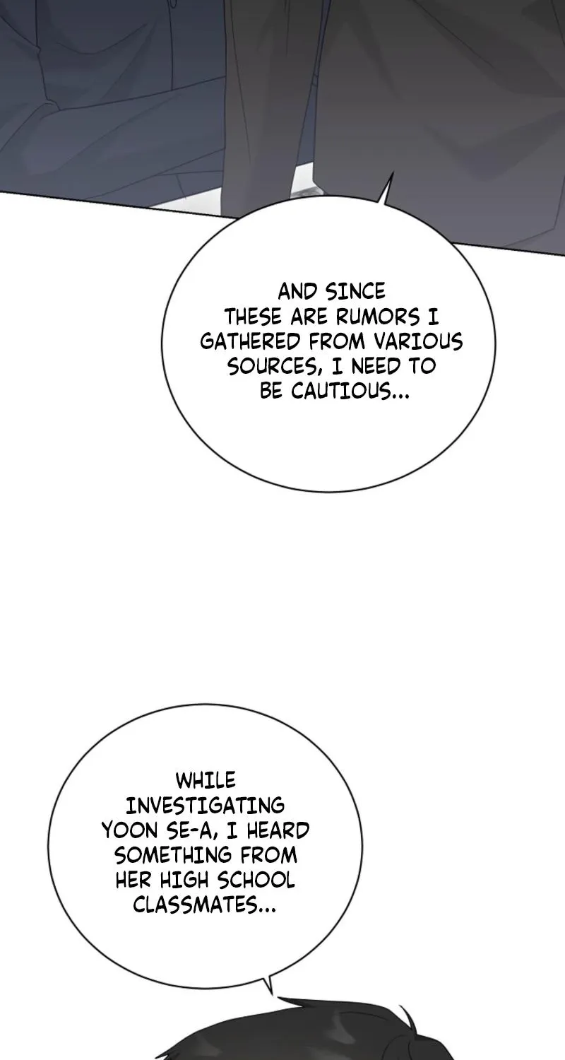 Ruthless Temptation Chapter 22 page 75 - 