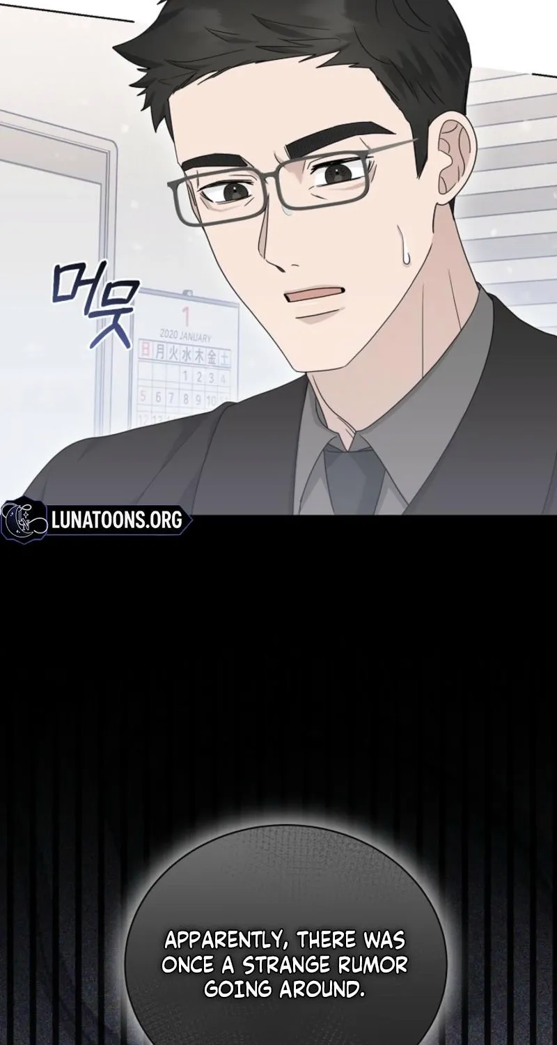 Ruthless Temptation Chapter 22 page 76 - 