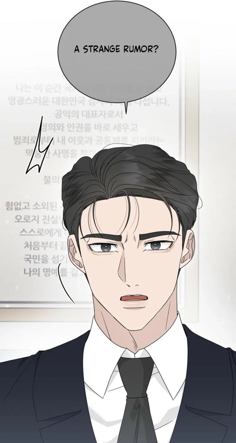 Ruthless Temptation Chapter 22 page 79 - 