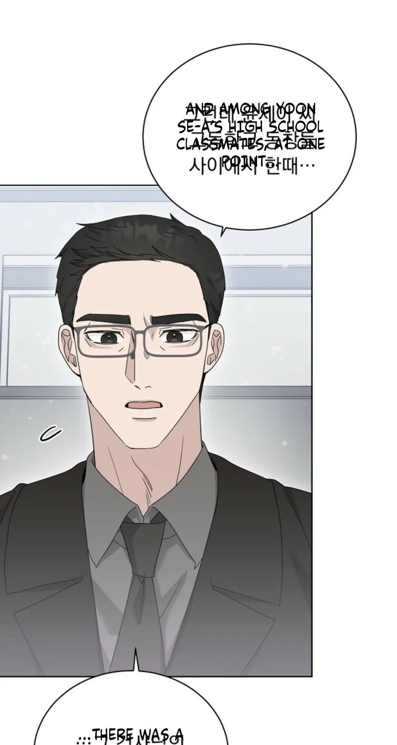 Ruthless Temptation Chapter 22 page 82 - 