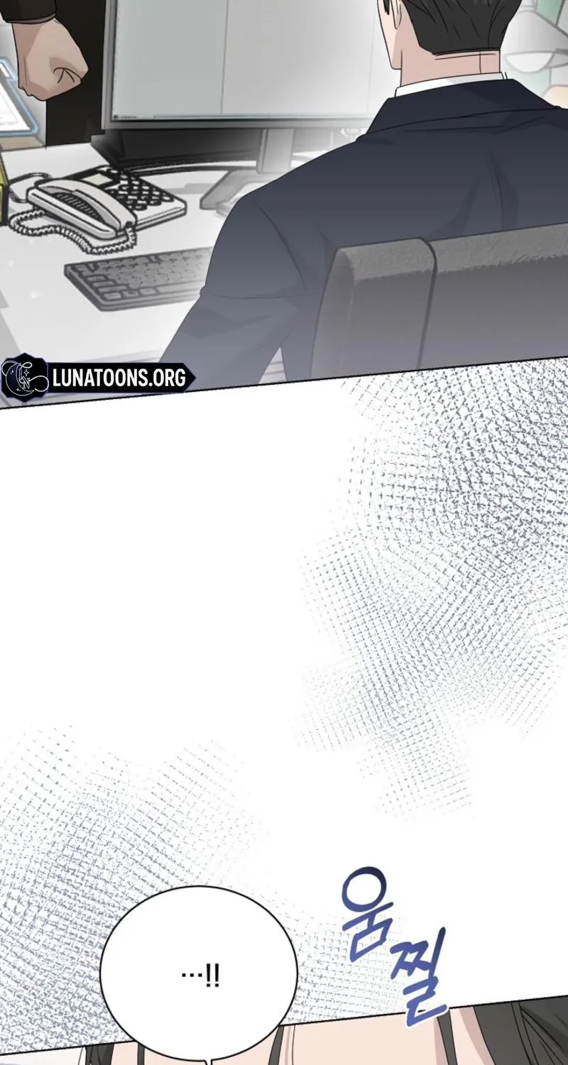 Ruthless Temptation Chapter 22 page 86 - 