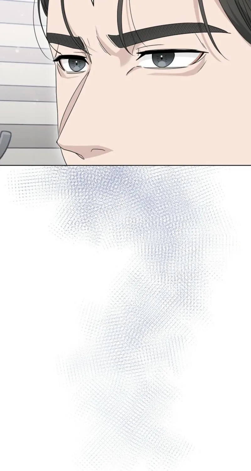 Ruthless Temptation Chapter 22 page 87 - 