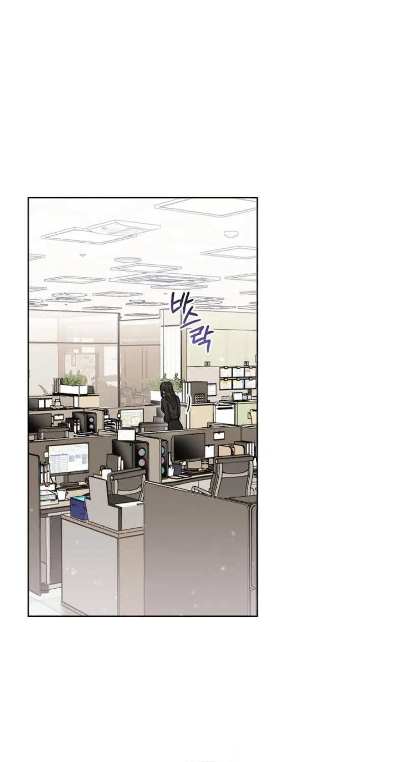 Ruthless Temptation Chapter 22 page 89 - 