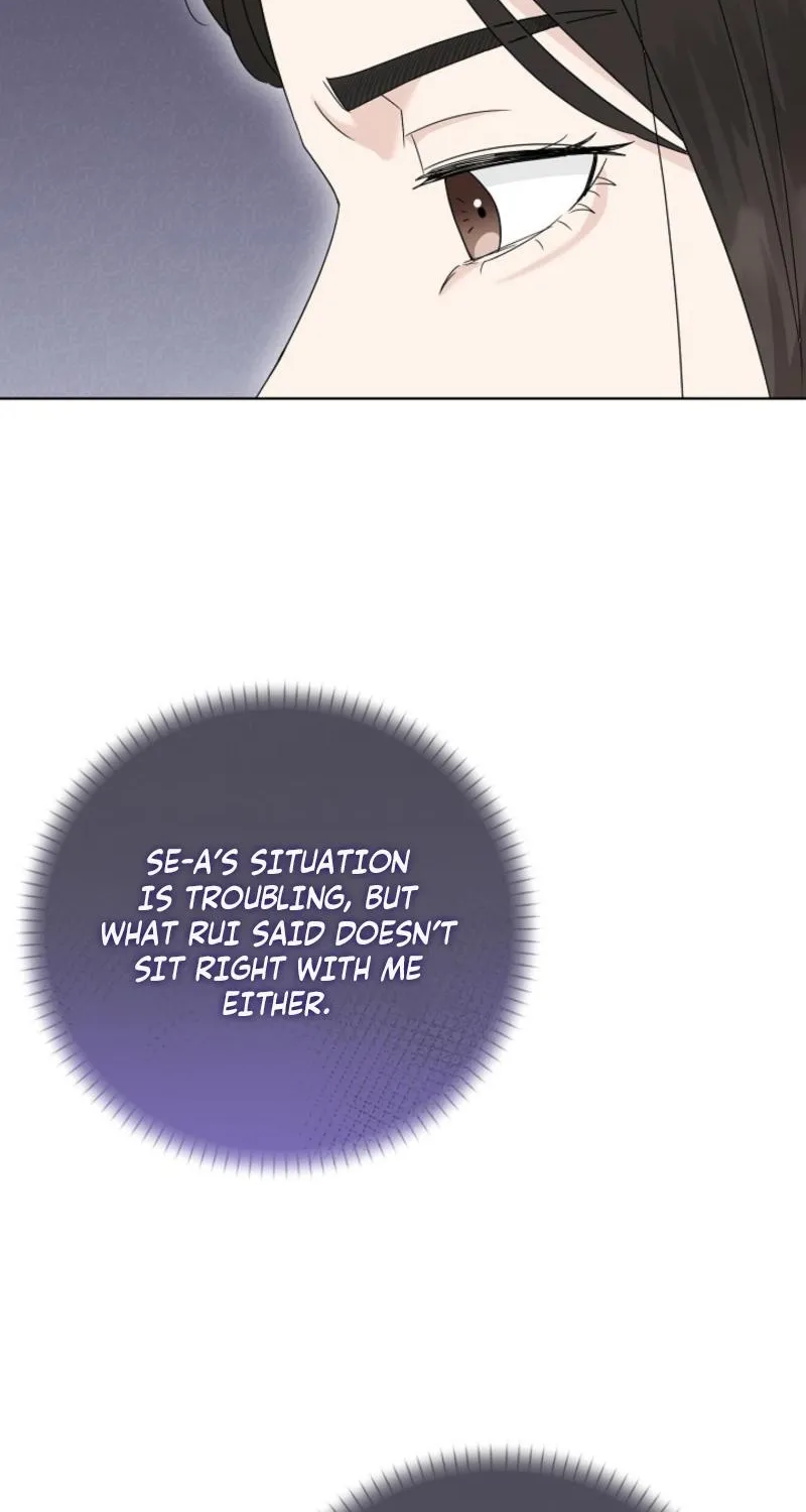 Ruthless Temptation Chapter 22 page 100 - 