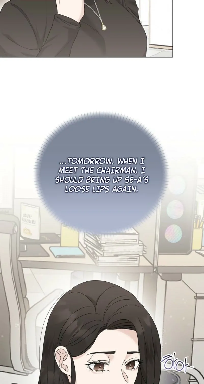 Ruthless Temptation Chapter 23 page 2 - 