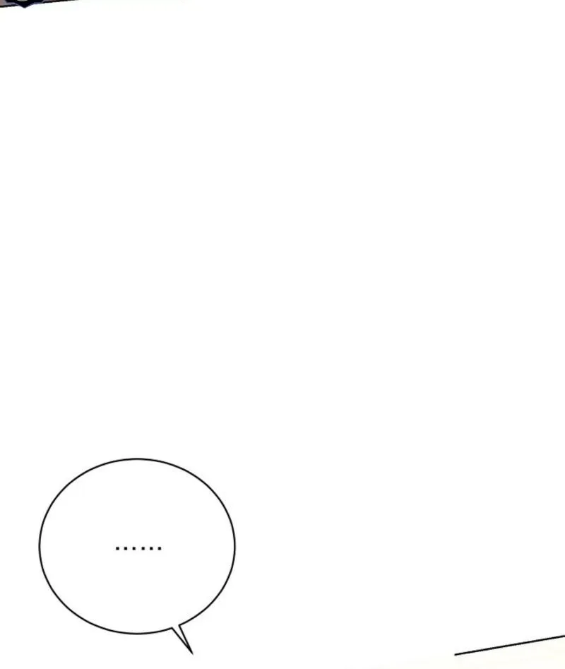 Ruthless Temptation Chapter 23 page 30 - 