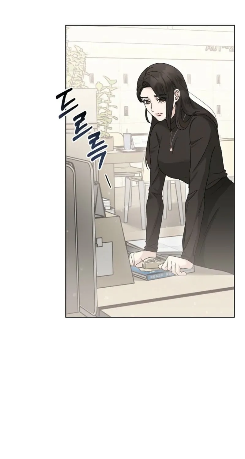 Ruthless Temptation Chapter 23 page 4 - 