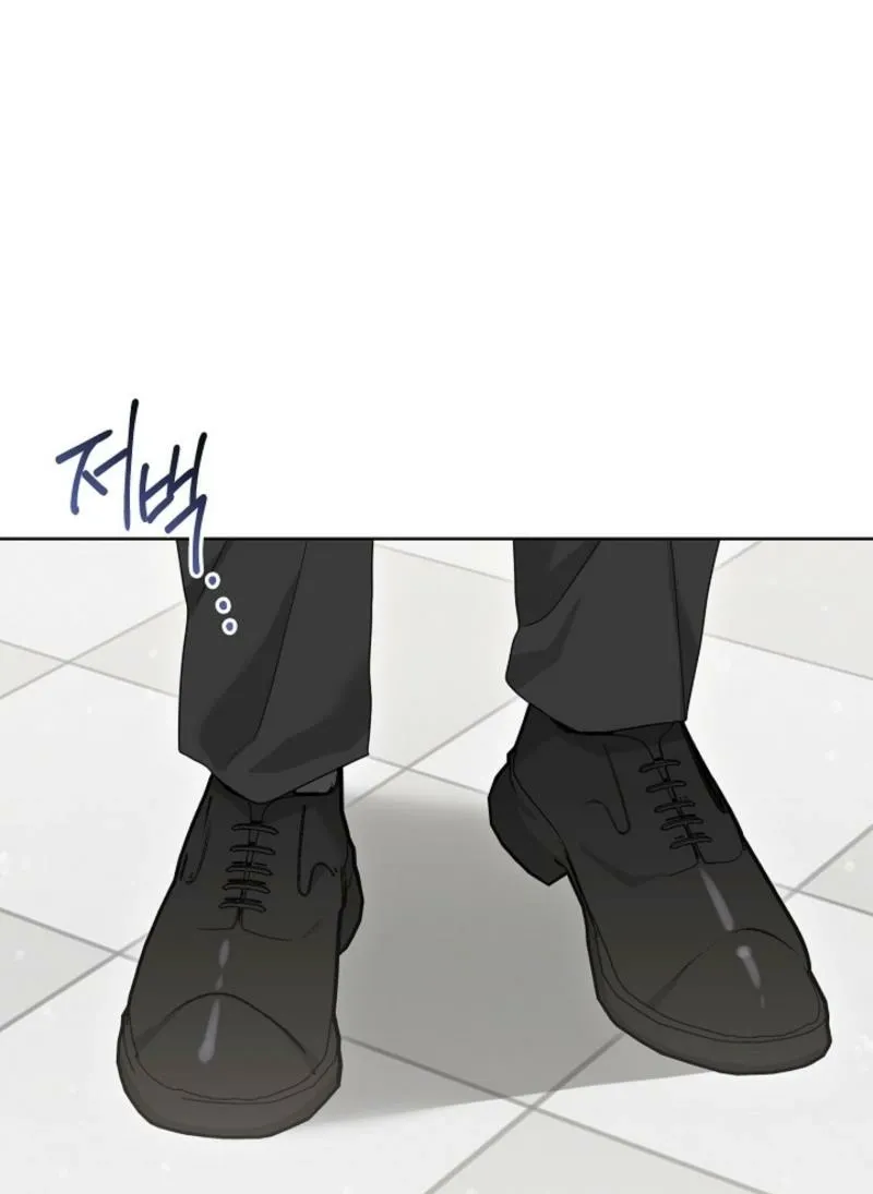 Ruthless Temptation Chapter 23 page 5 - 