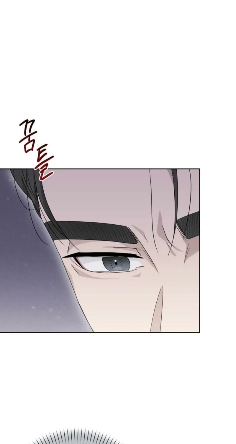 Ruthless Temptation Chapter 23 page 49 - 