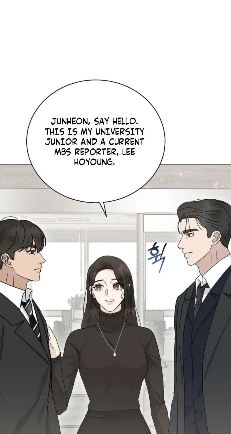 Ruthless Temptation Chapter 23 page 51 - 