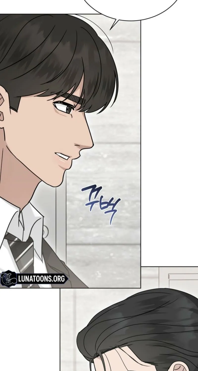 Ruthless Temptation Chapter 23 page 53 - 