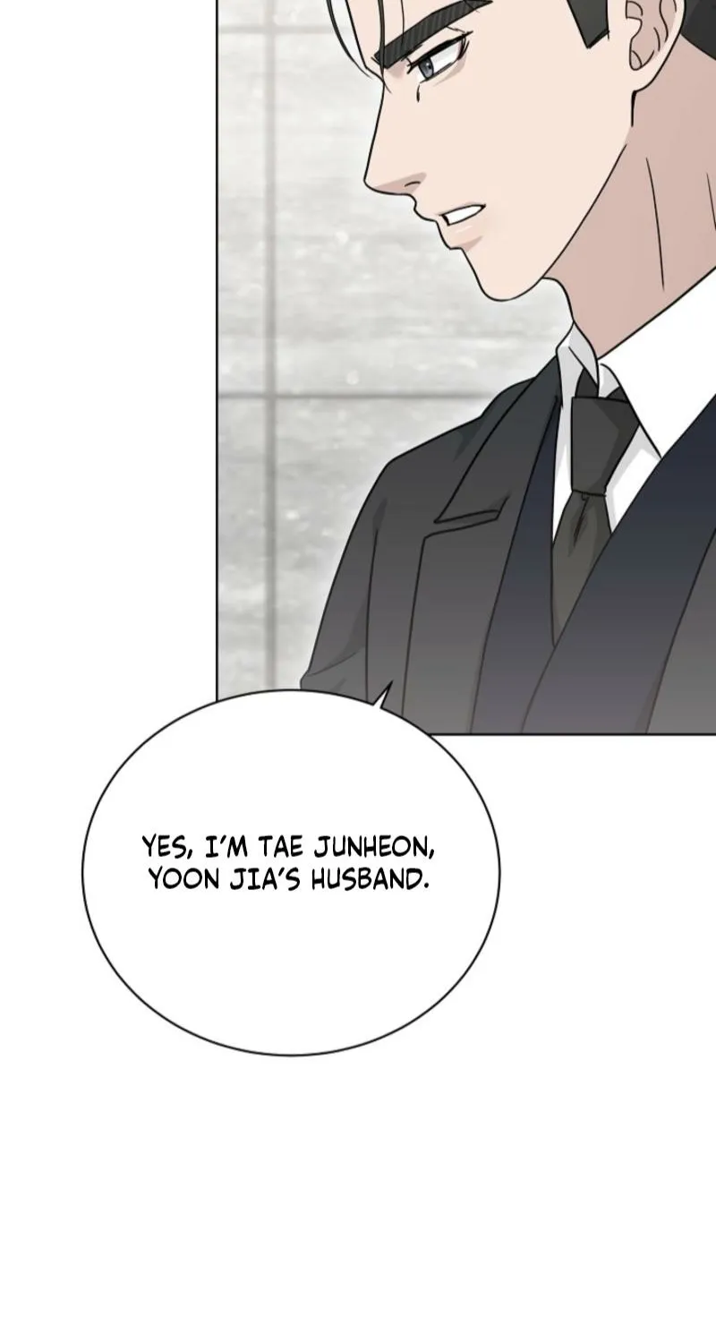 Ruthless Temptation Chapter 23 page 54 - 