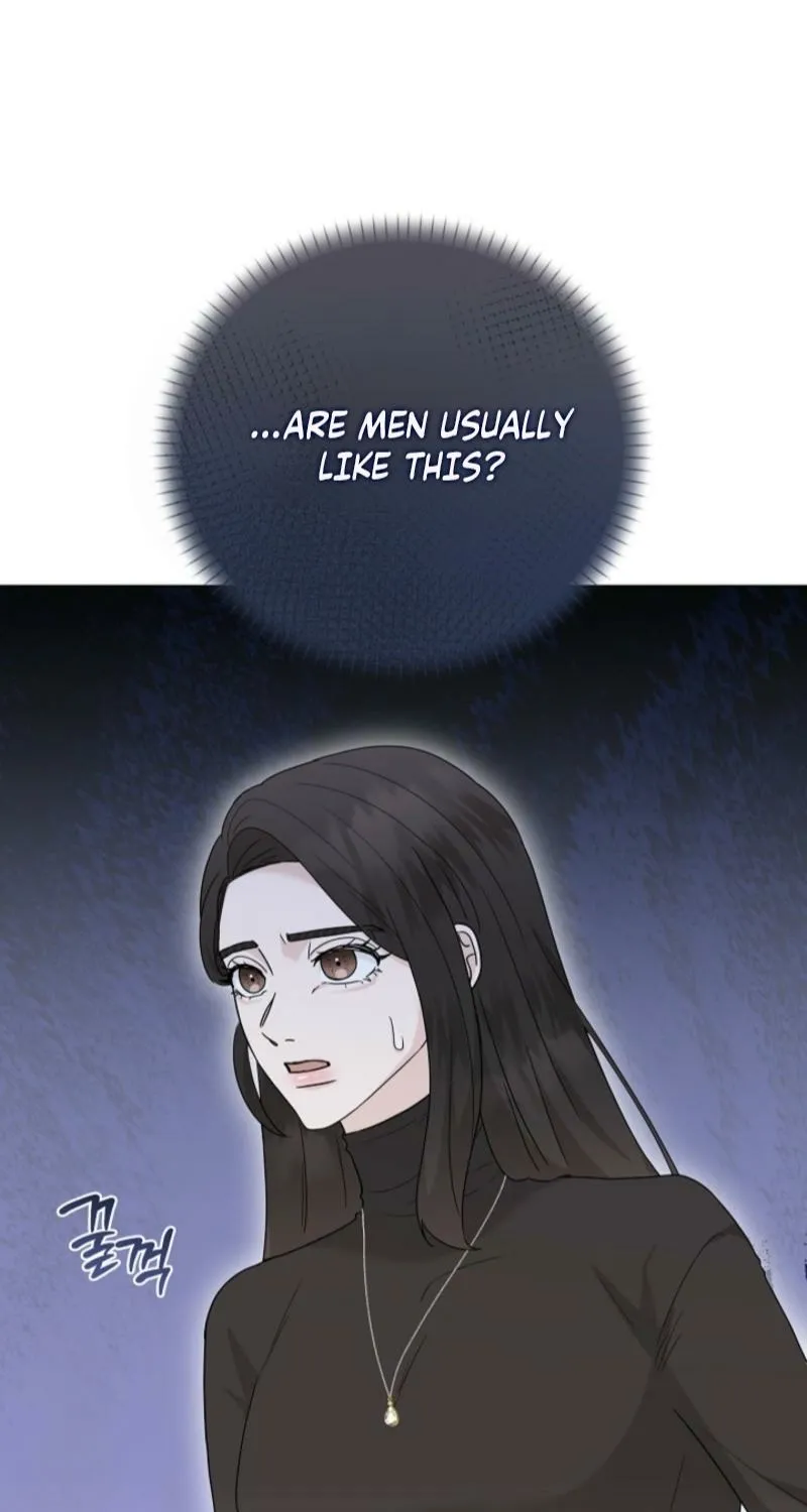 Ruthless Temptation Chapter 23 page 55 - 