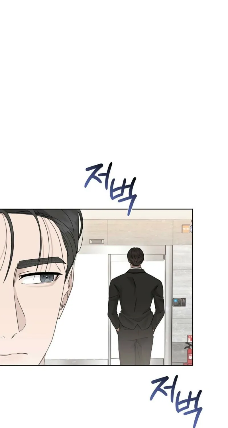 Ruthless Temptation Chapter 23 page 68 - 