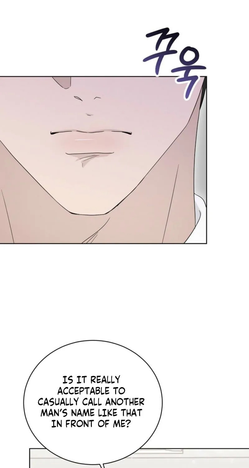 Ruthless Temptation Chapter 23 page 78 - 