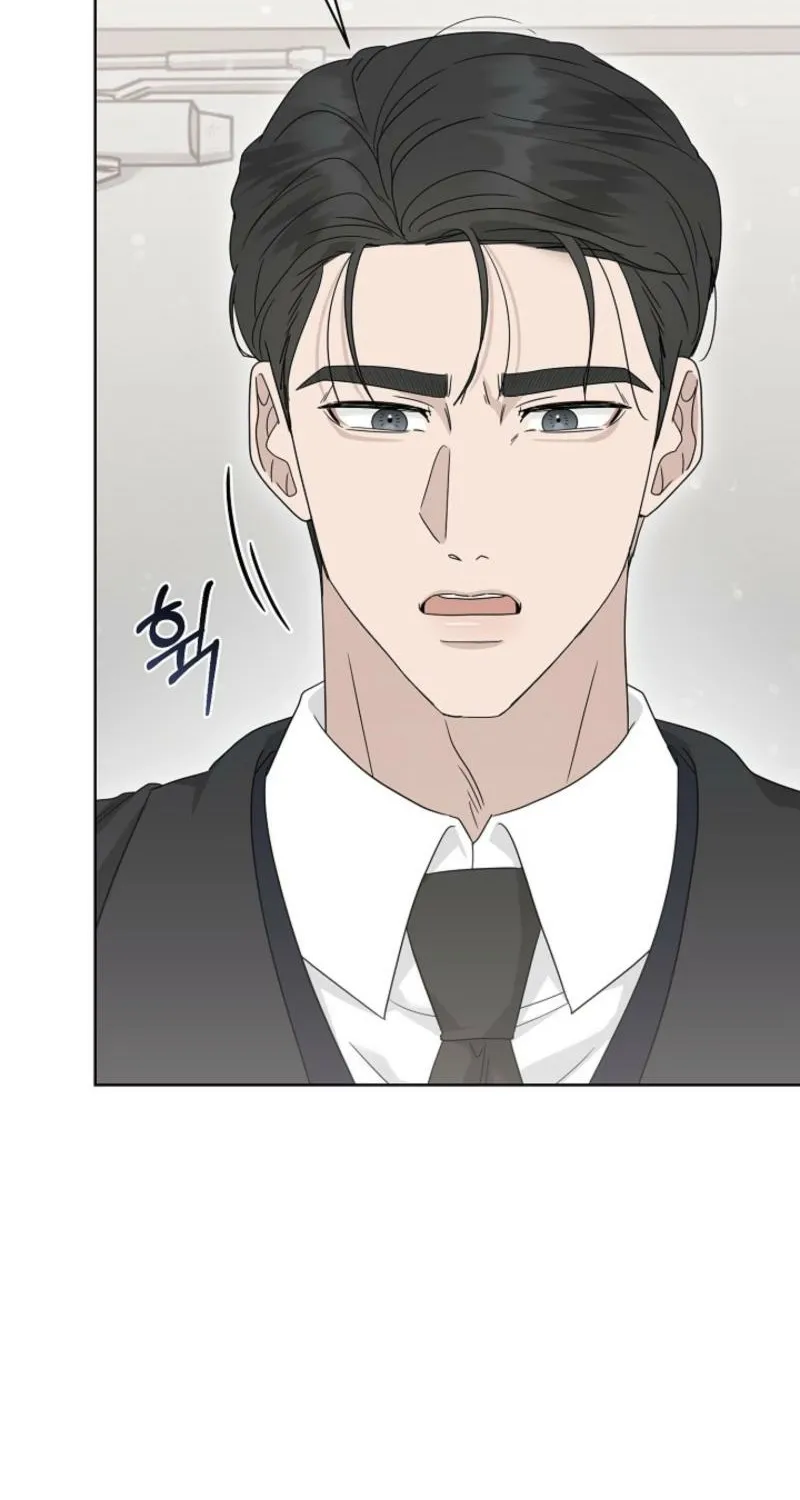 Ruthless Temptation Chapter 23 page 79 - 