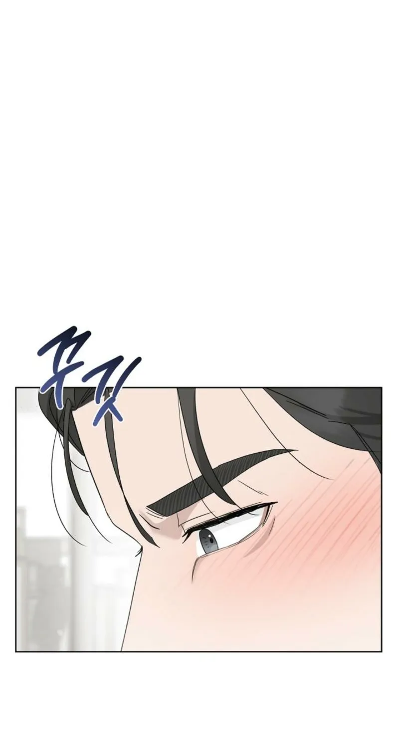 Ruthless Temptation Chapter 23 page 83 - 