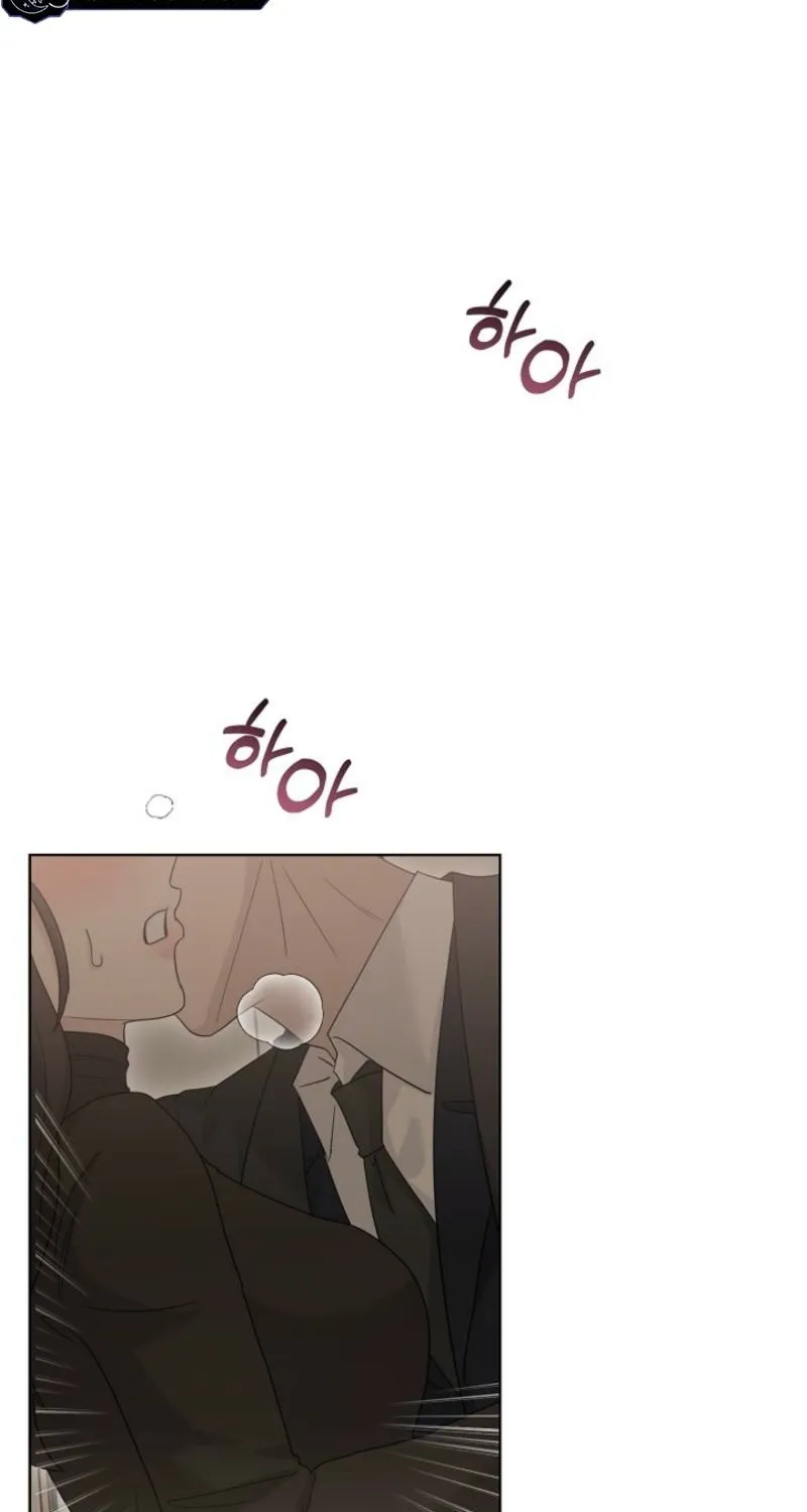 Ruthless Temptation Chapter 23 page 89 - 