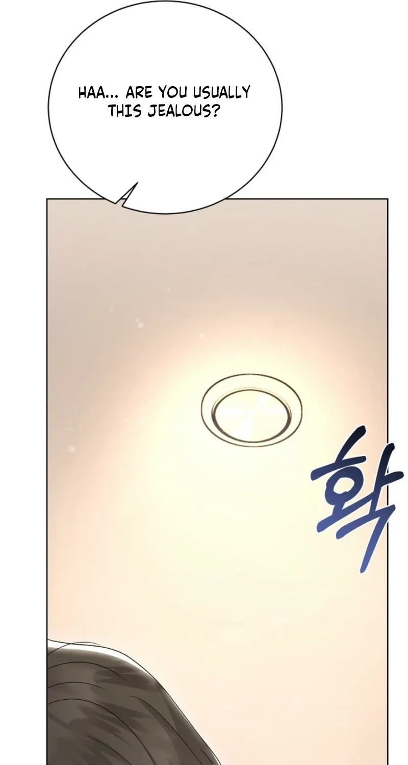 Ruthless Temptation Chapter 23 page 91 - 