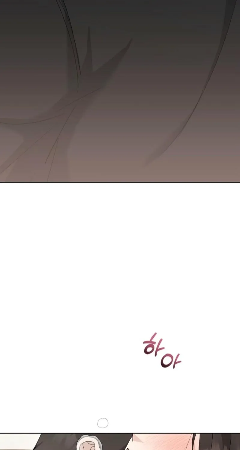 Ruthless Temptation Chapter 24 page 16 - 