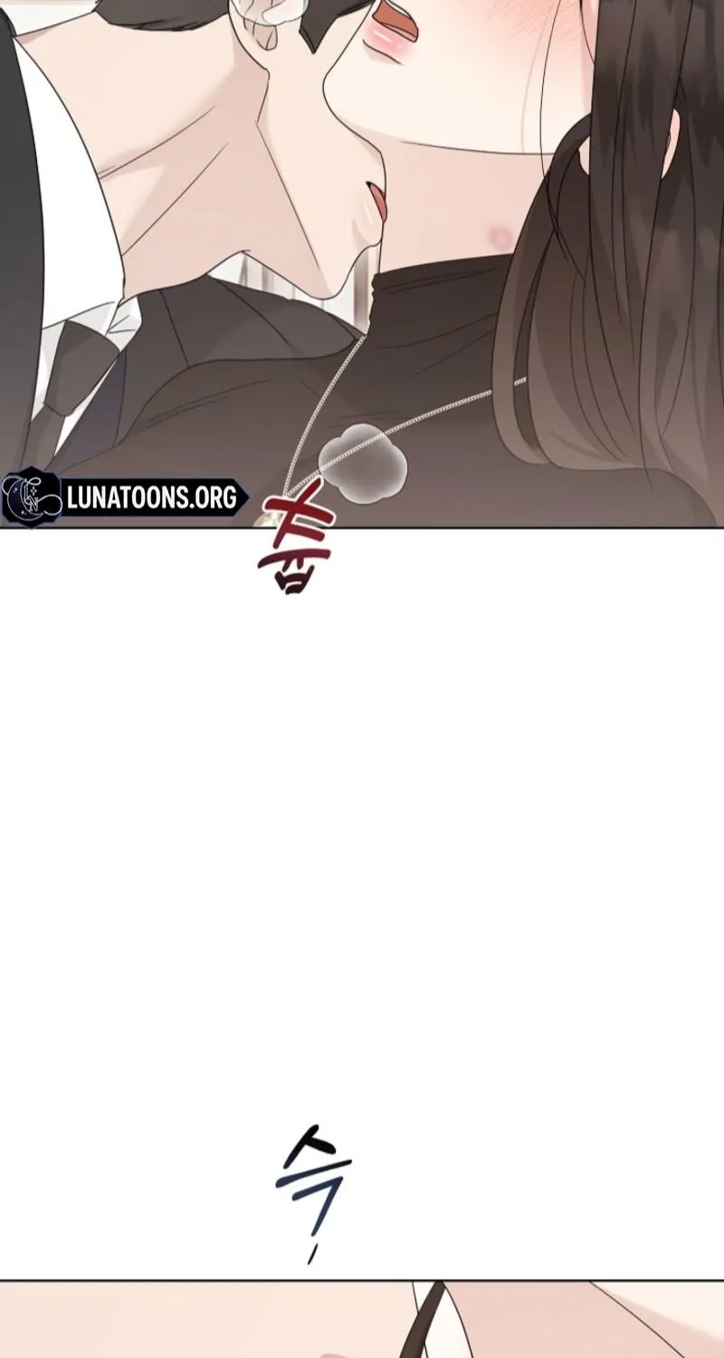 Ruthless Temptation Chapter 24 page 17 - 