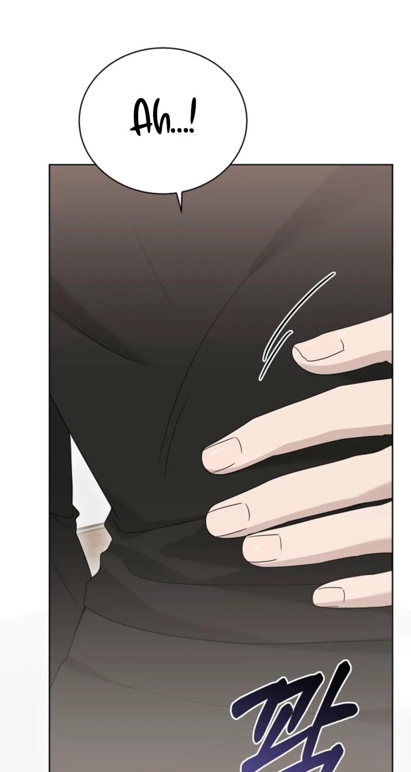 Ruthless Temptation Chapter 24 page 23 - 
