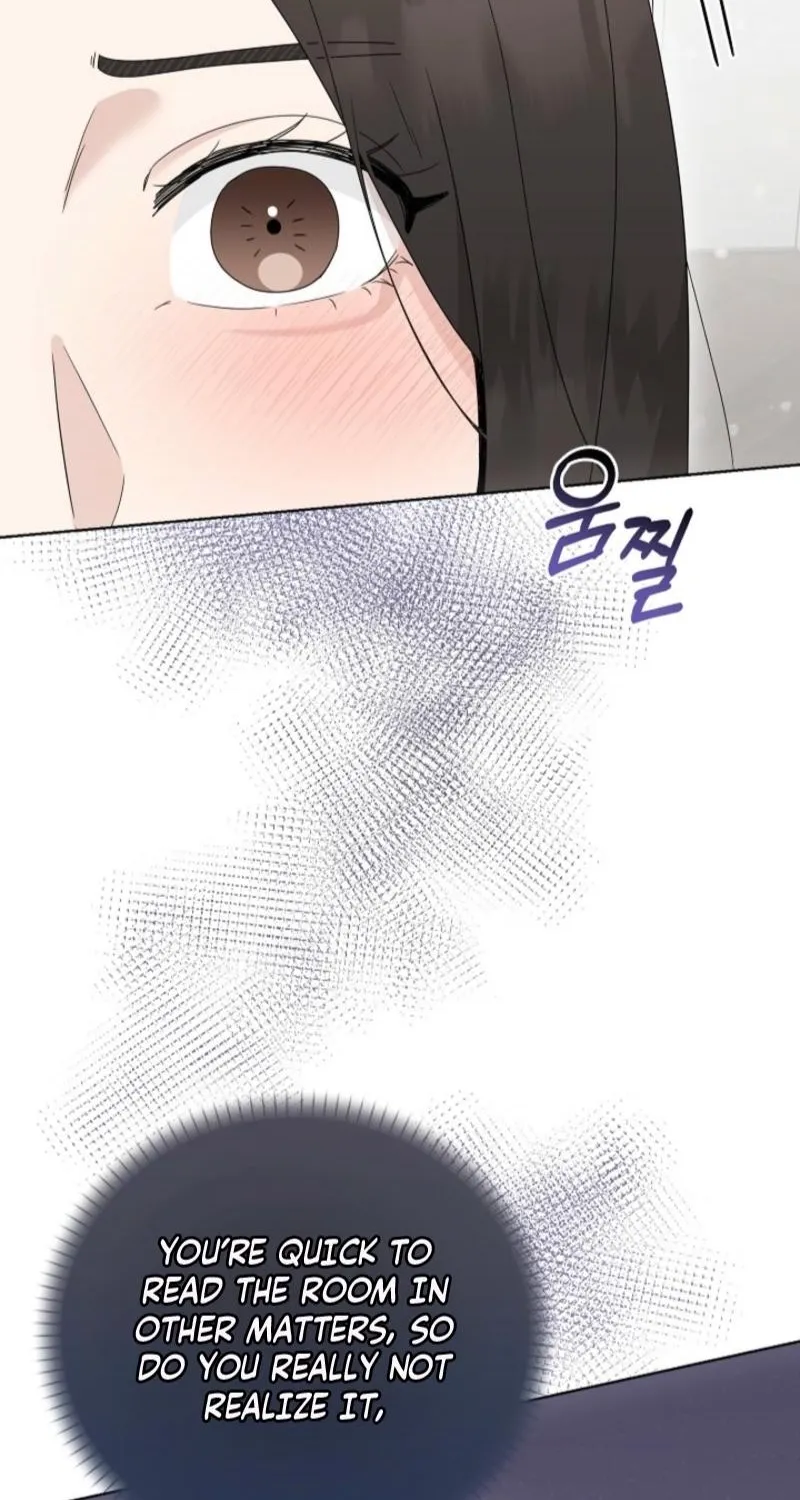 Ruthless Temptation Chapter 24 page 4 - 