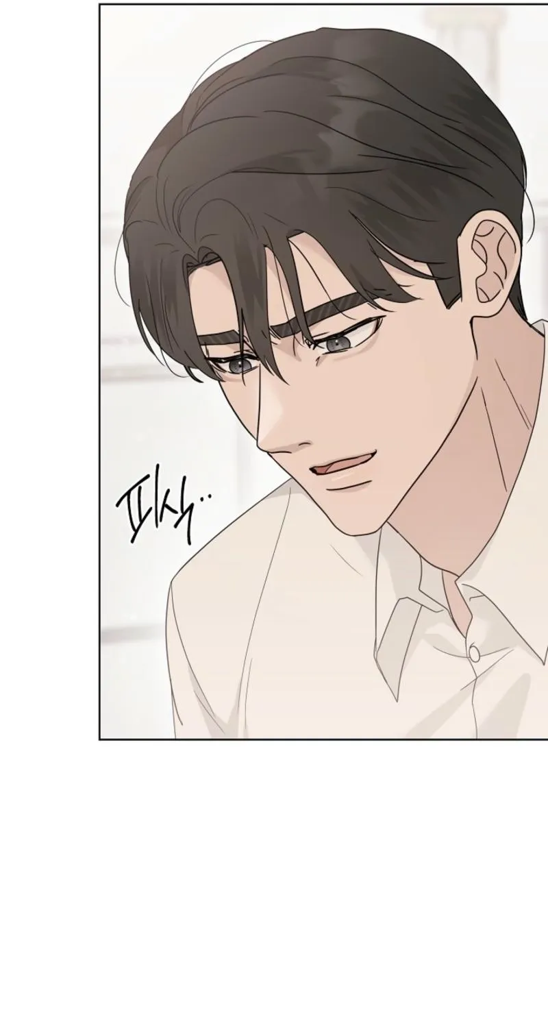 Ruthless Temptation Chapter 24 page 31 - 