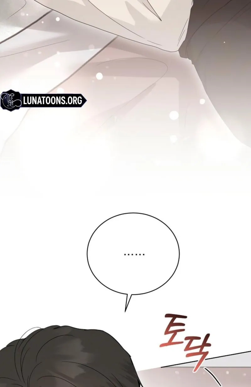 Ruthless Temptation Chapter 24 page 35 - 