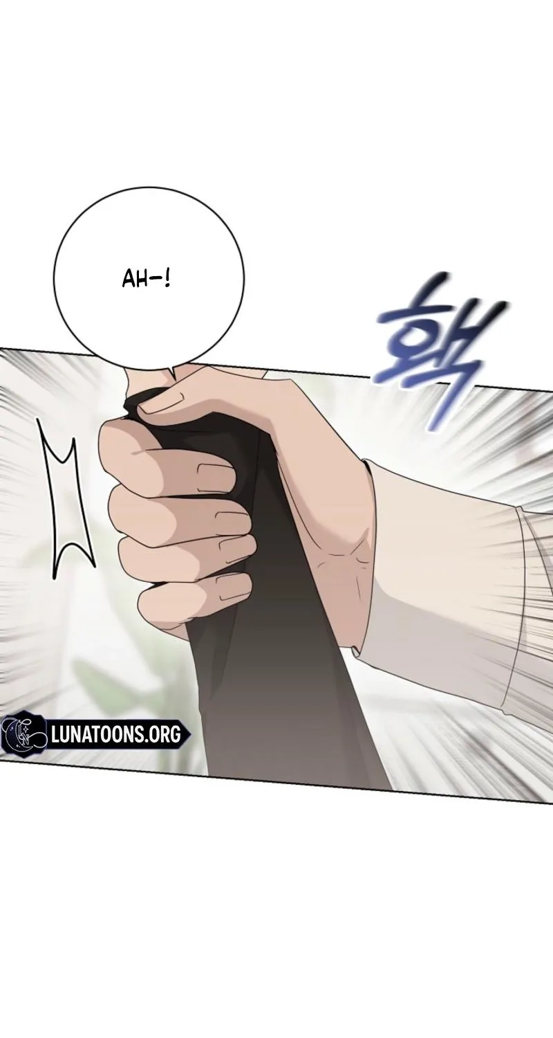 Ruthless Temptation Chapter 24 page 38 - 
