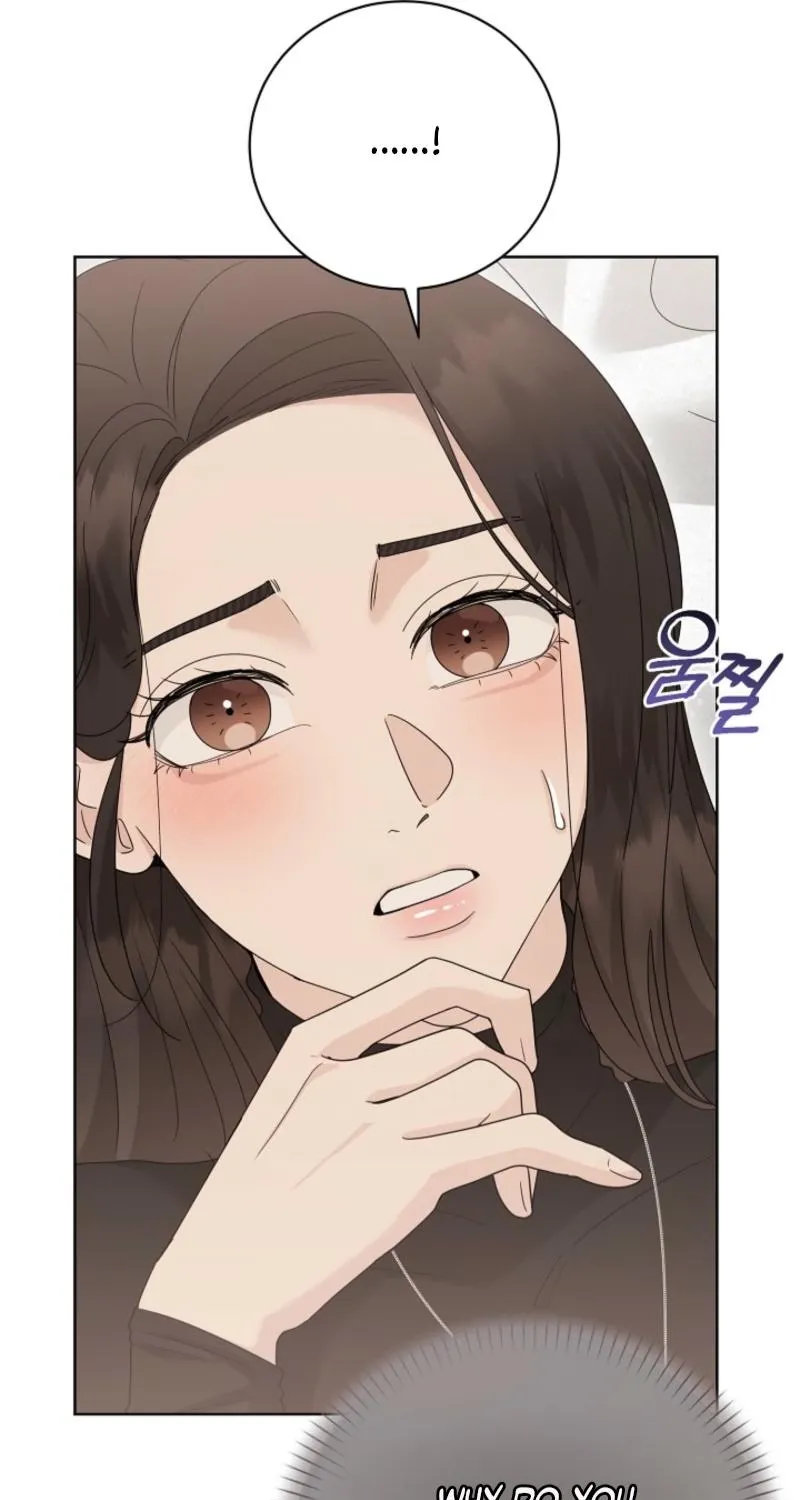 Ruthless Temptation Chapter 24 page 41 - 