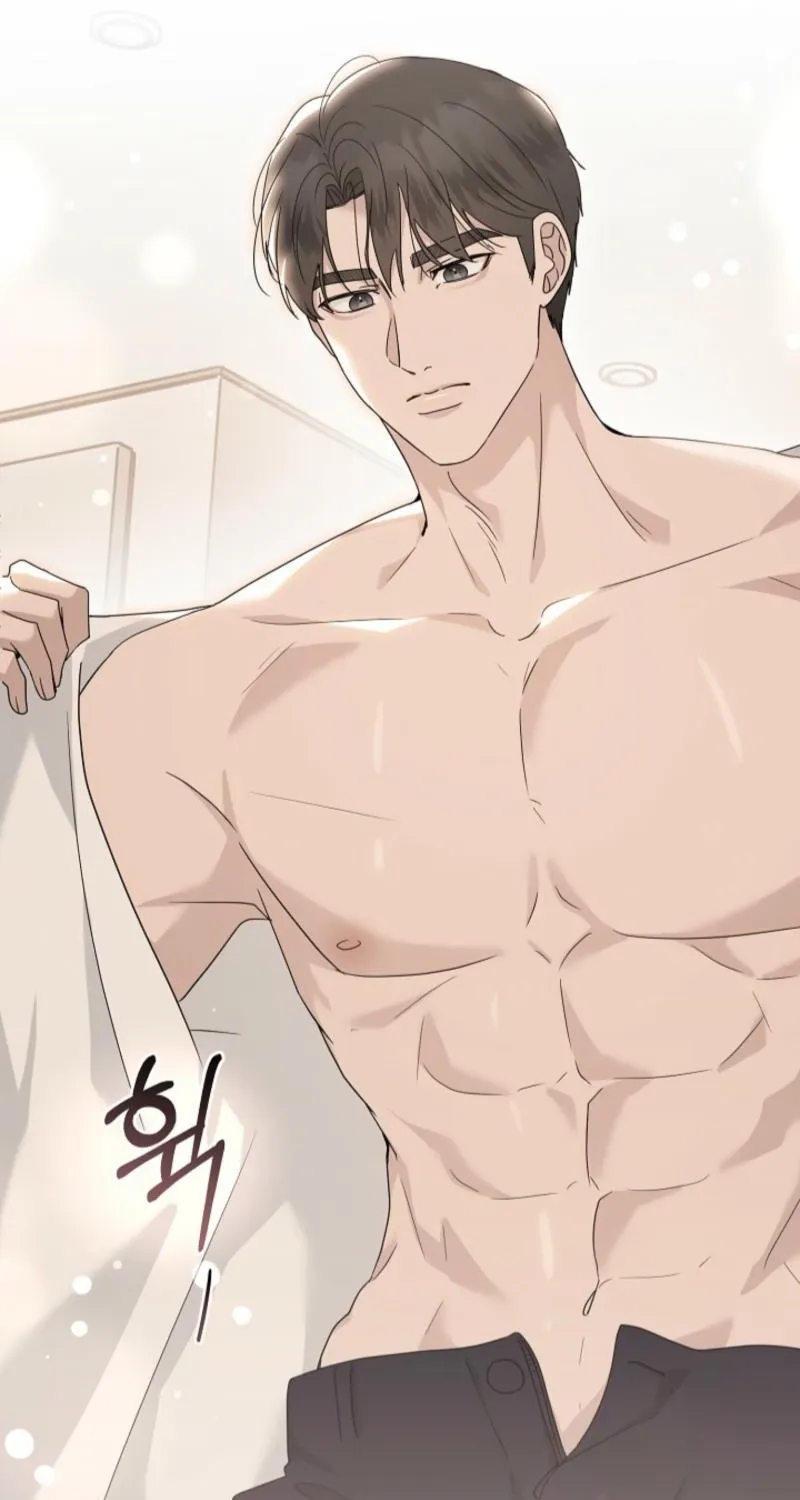 Ruthless Temptation Chapter 24 page 43 - 