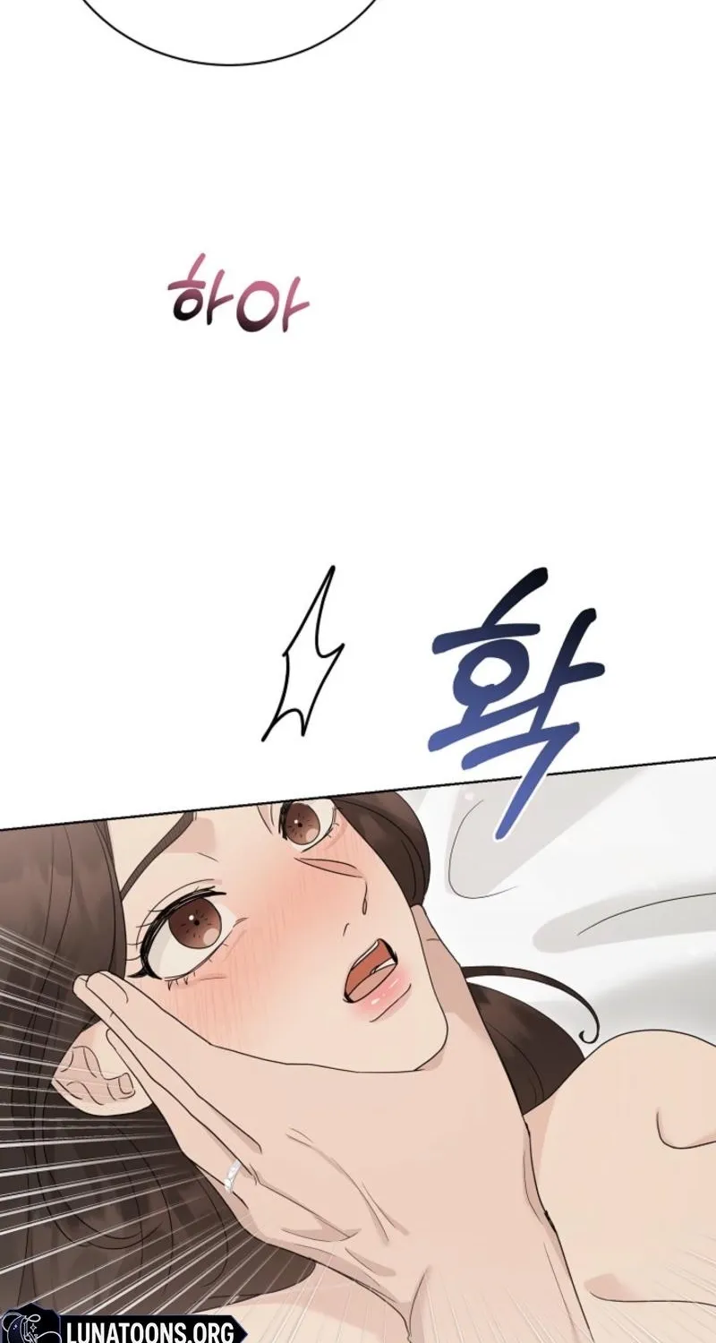 Ruthless Temptation Chapter 24 page 52 - 