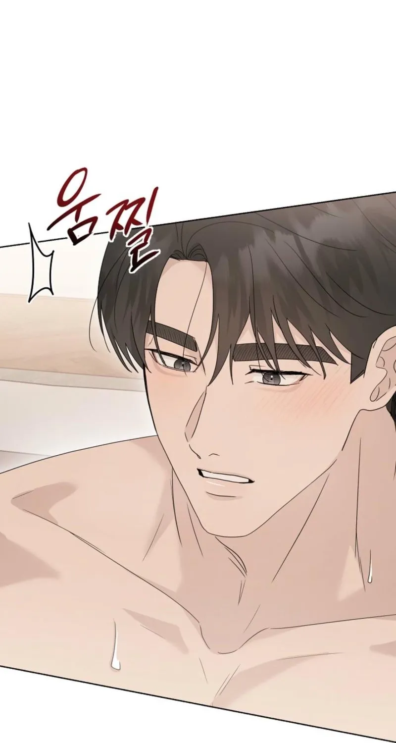 Ruthless Temptation Chapter 24 page 58 - 