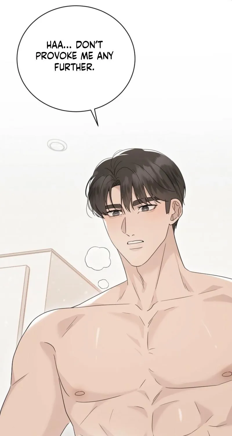 Ruthless Temptation Chapter 24 page 59 - 