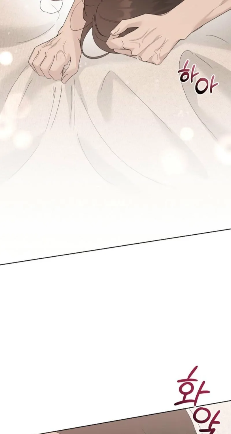 Ruthless Temptation Chapter 24 page 67 - 