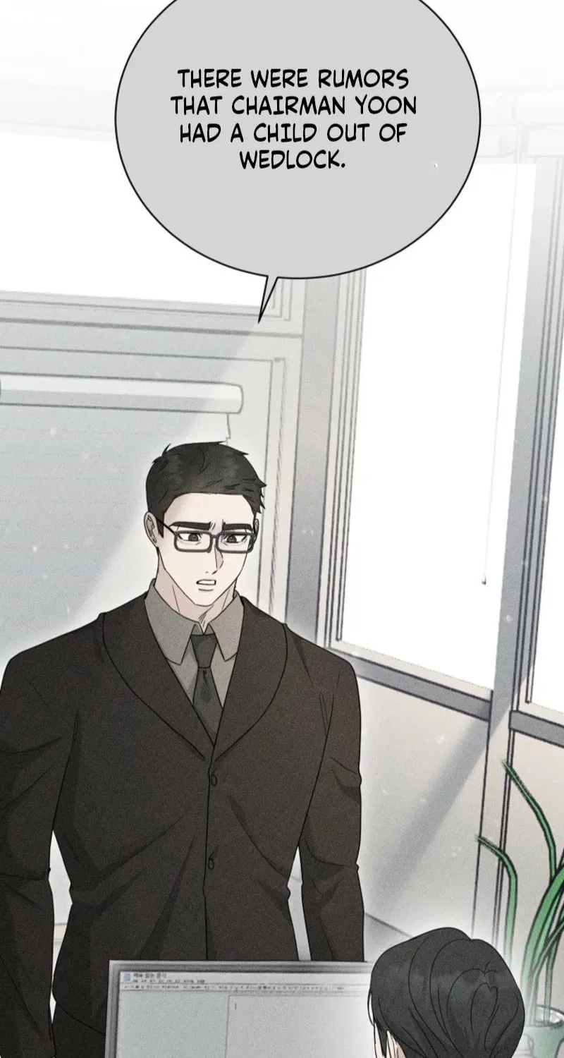 Ruthless Temptation Chapter 24 page 74 - 