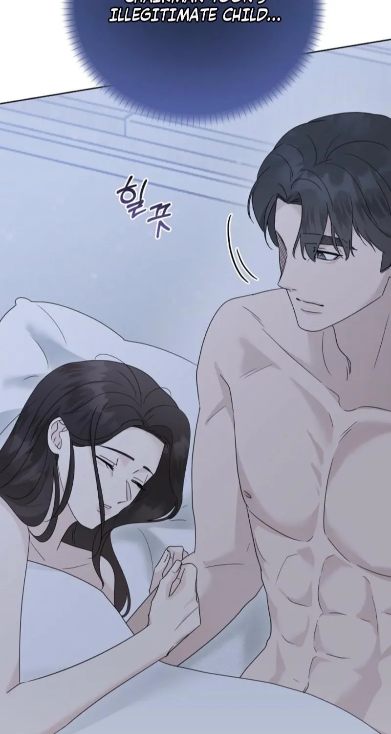 Ruthless Temptation Chapter 24 page 76 - 