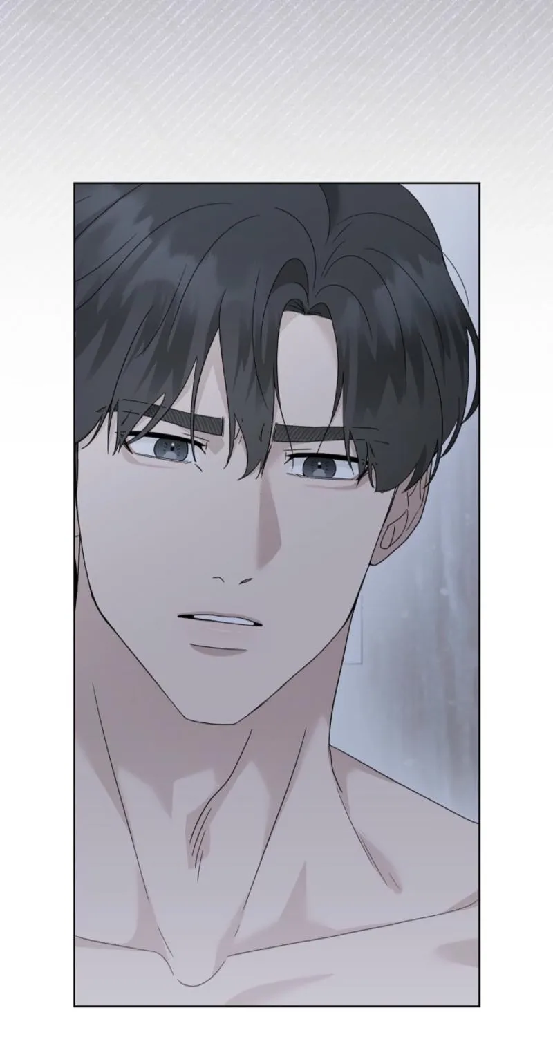 Ruthless Temptation Chapter 24 page 79 - 