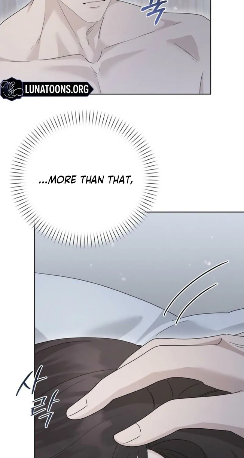 Ruthless Temptation Chapter 25 page 11 - 