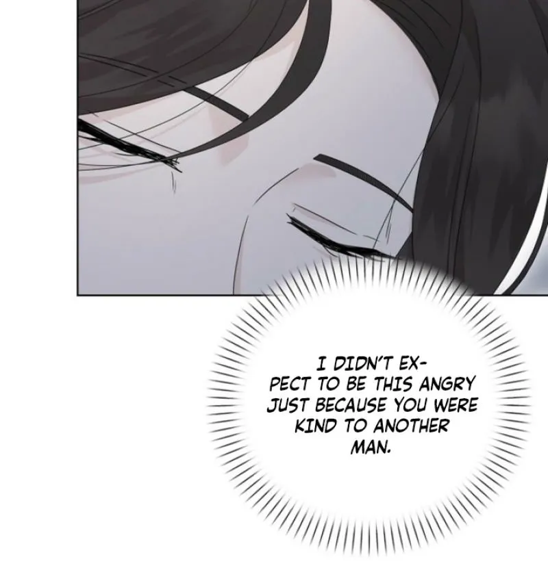Ruthless Temptation Chapter 25 page 12 - 