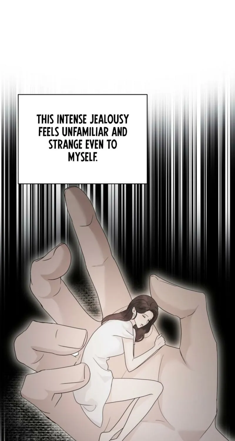 Ruthless Temptation Chapter 25 page 13 - 