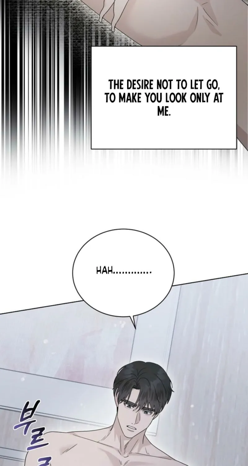 Ruthless Temptation Chapter 25 page 14 - 