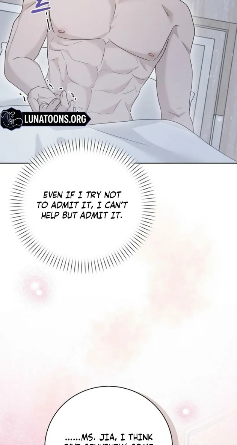 Ruthless Temptation Chapter 25 page 15 - 