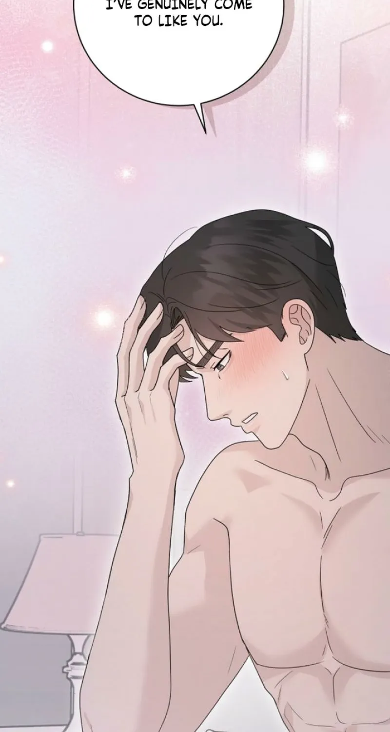 Ruthless Temptation Chapter 25 page 16 - 