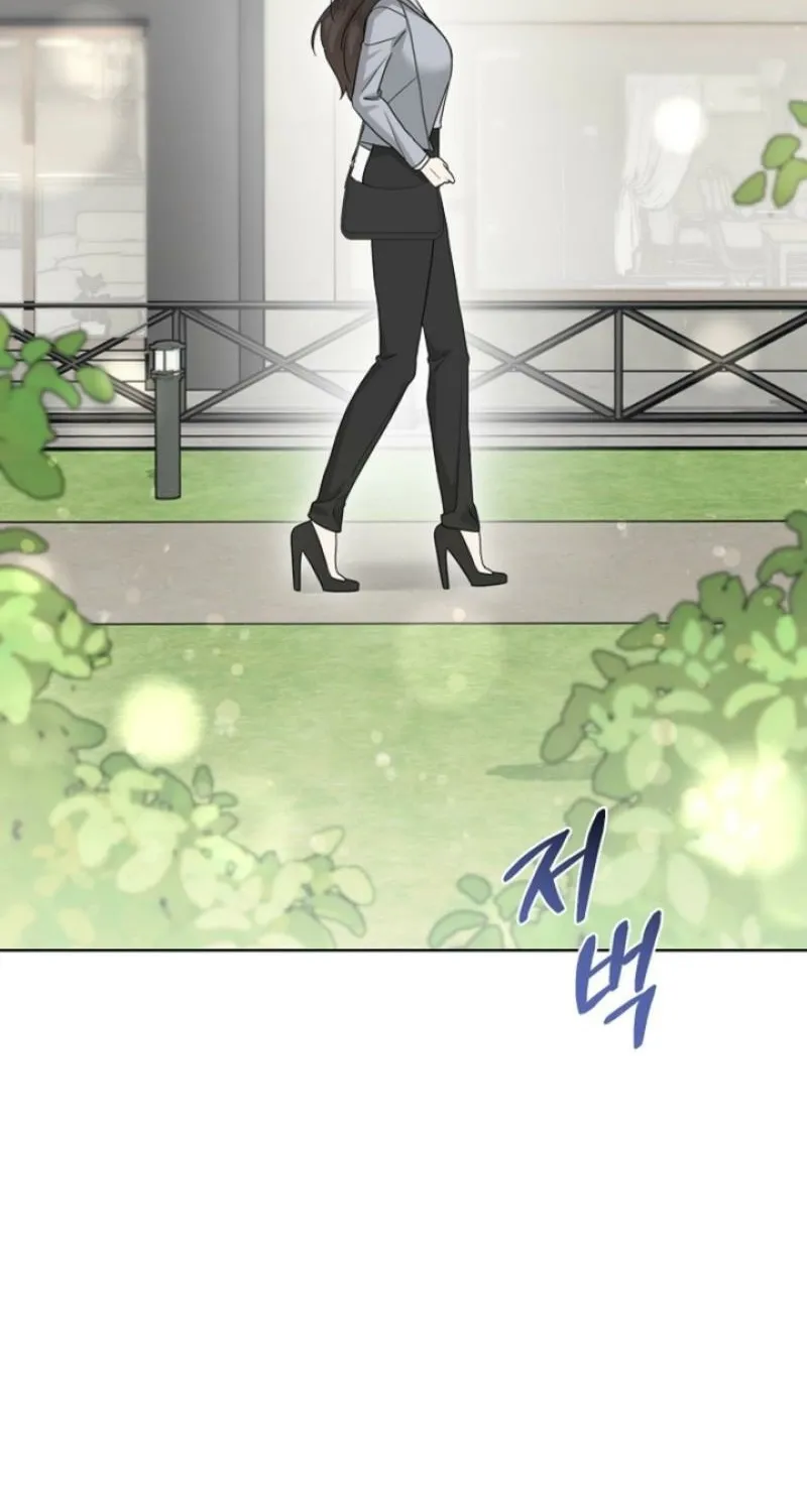 Ruthless Temptation Chapter 25 page 21 - 
