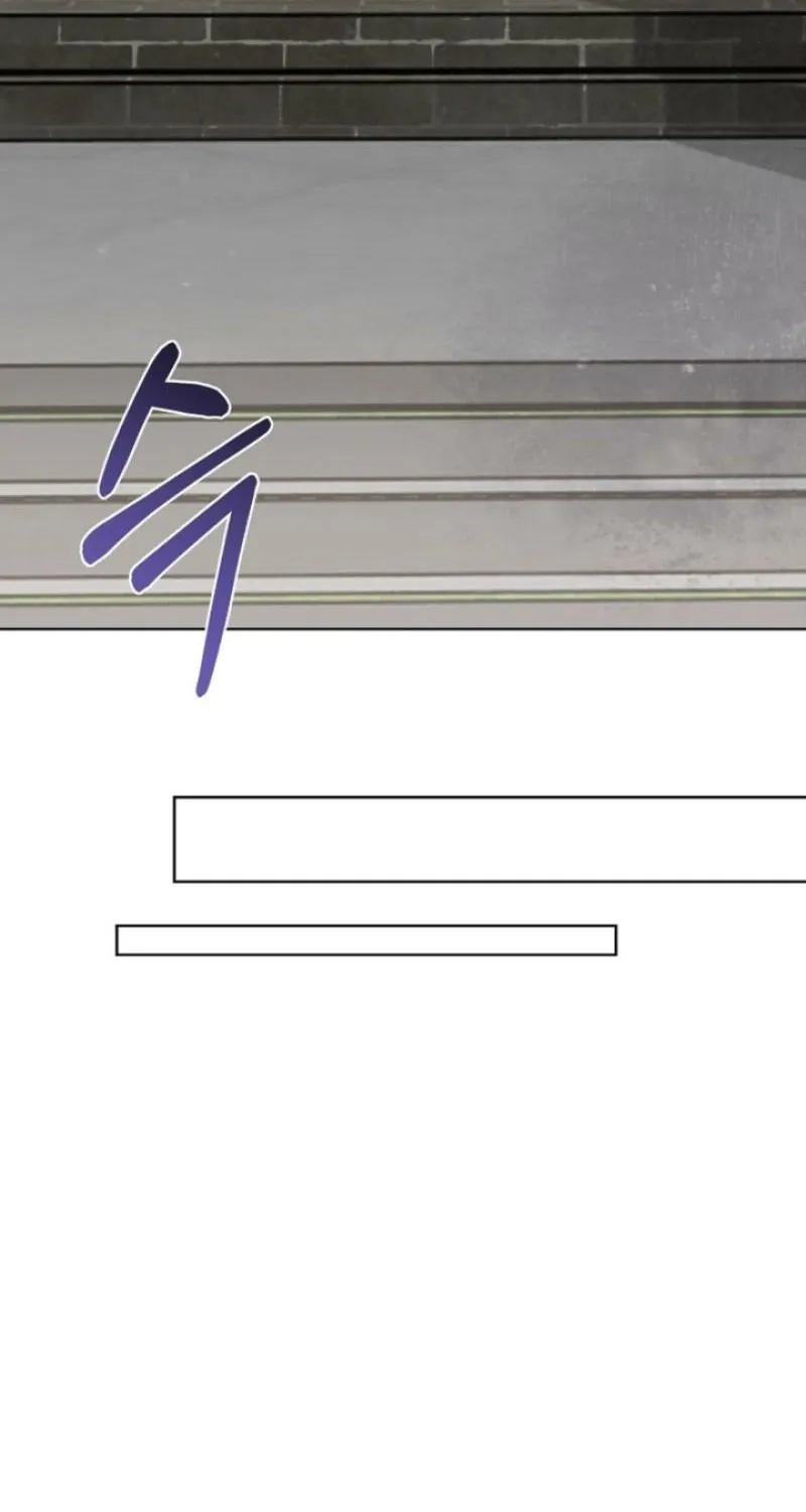Ruthless Temptation Chapter 25 page 31 - 