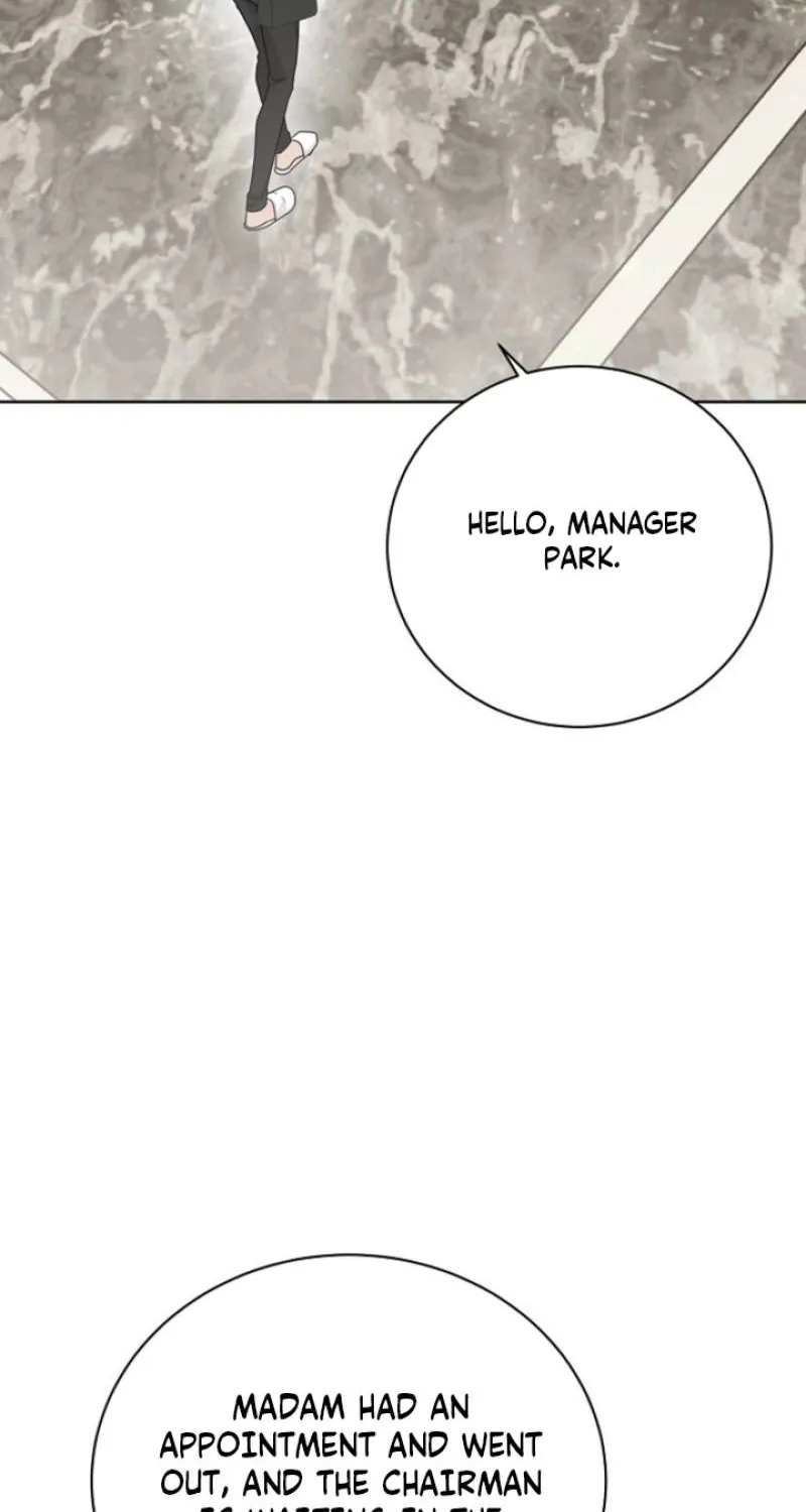 Ruthless Temptation Chapter 25 page 33 - 