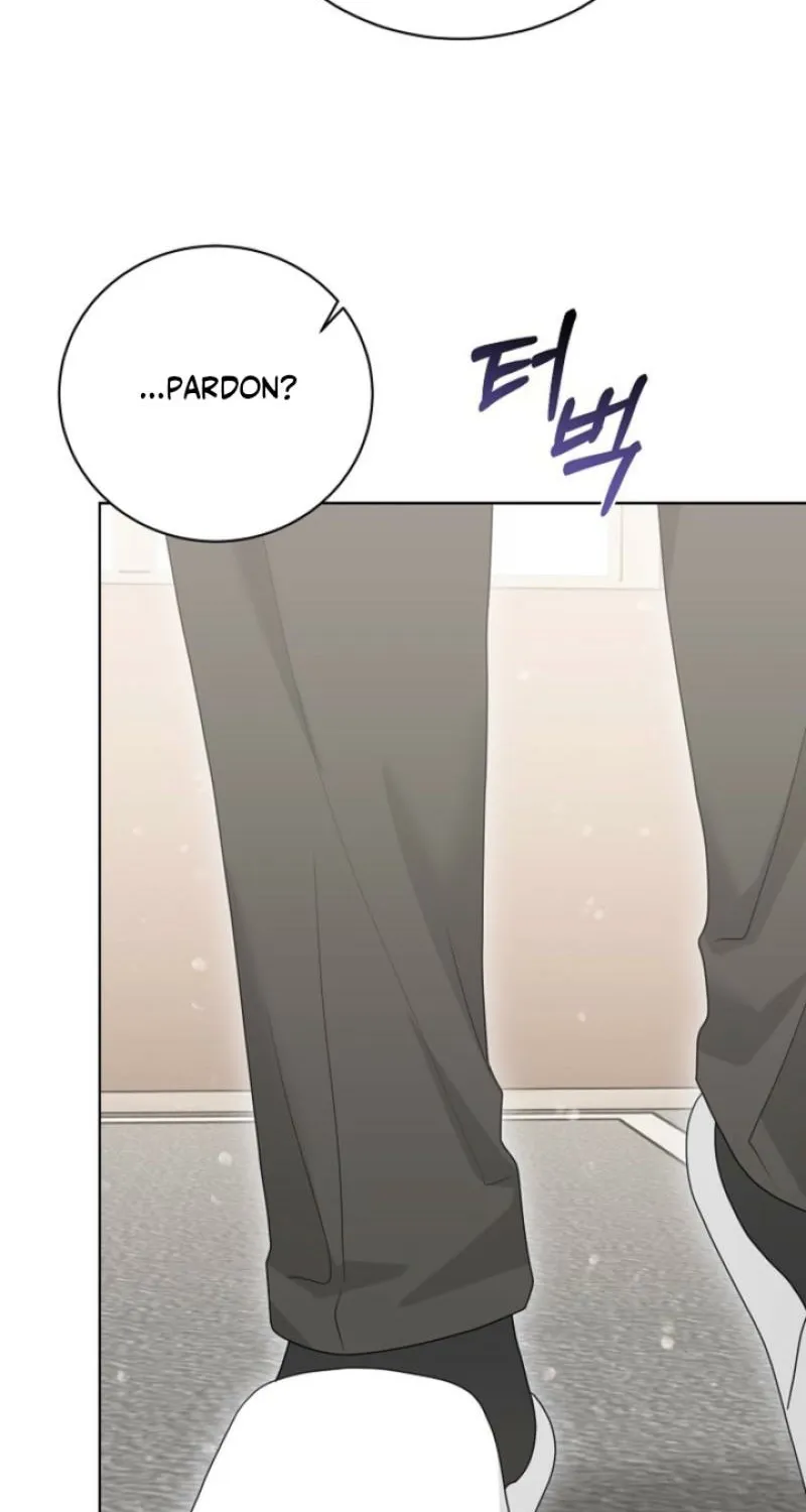 Ruthless Temptation Chapter 25 page 43 - 